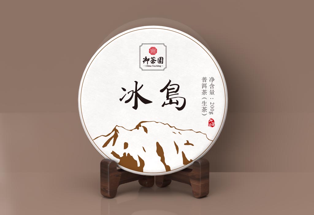 御茶园产品包装设计