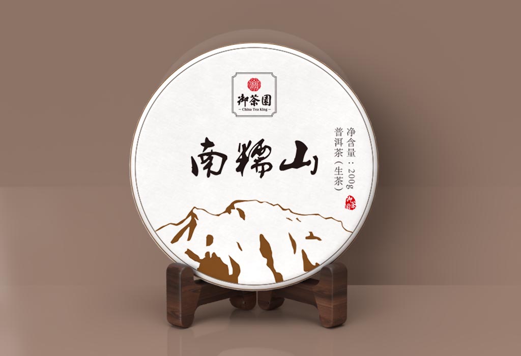 御茶园产品包装设计