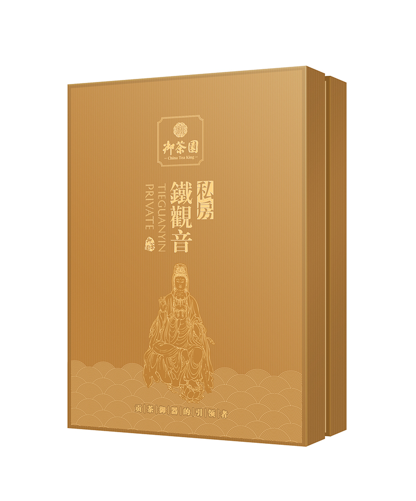 御茶园产品包装设计