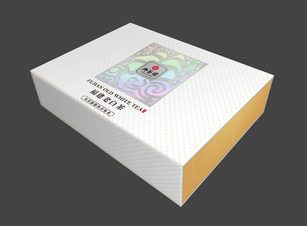 御茶园产品包装设计